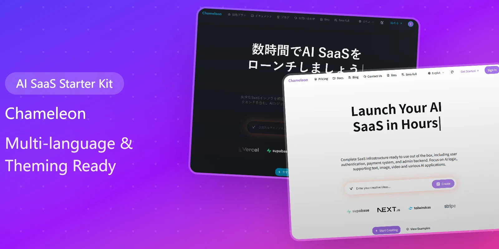 Chameleon AI SaaS Boilerplate