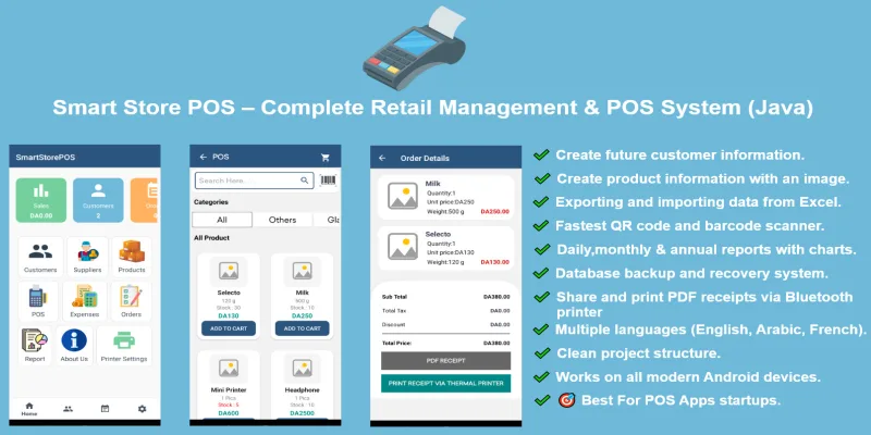 Smart Store POS – Complete Retail POS