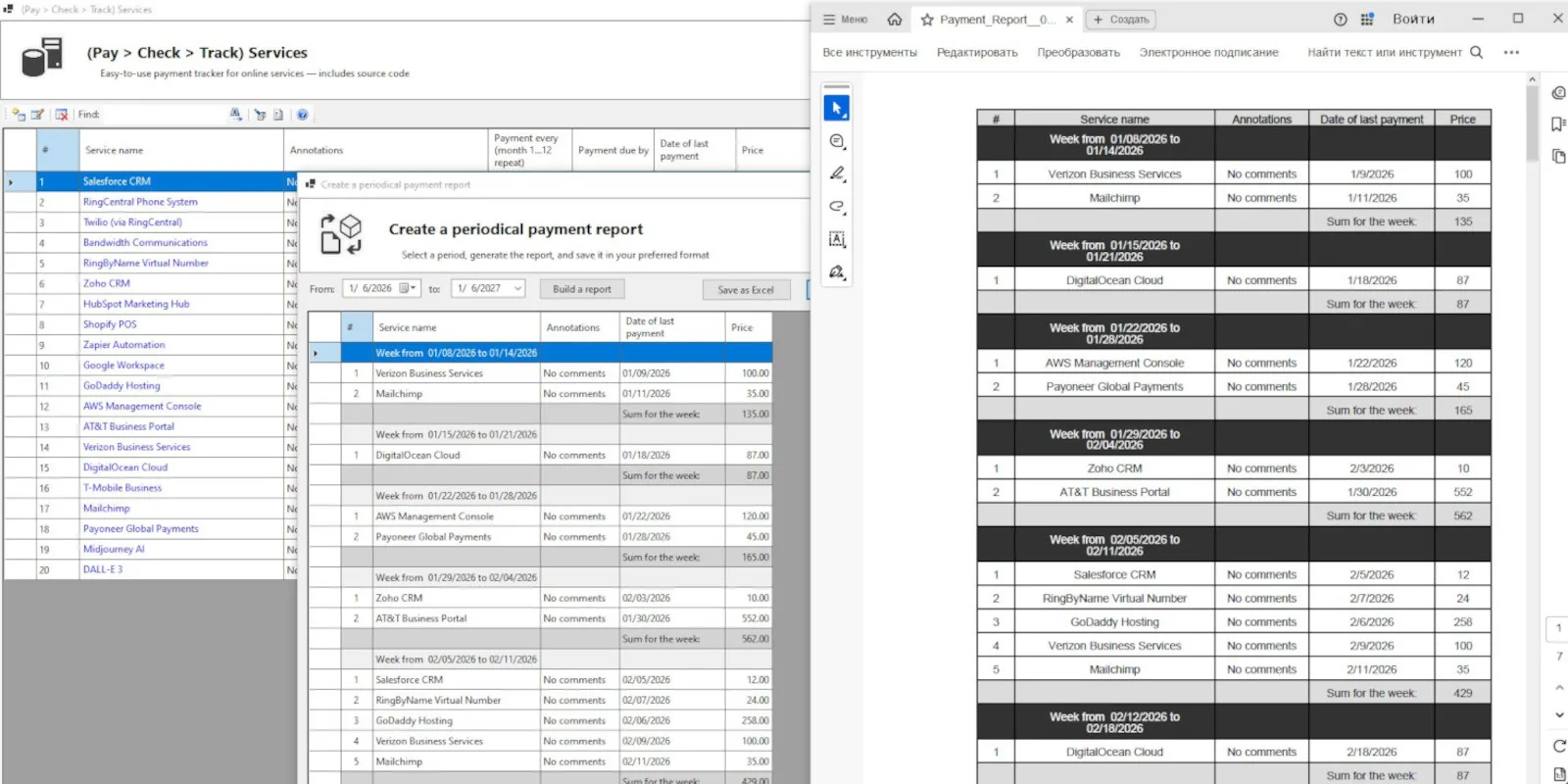 Pay Check and Track Services